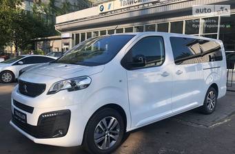 Peugeot Traveller 2023 Business