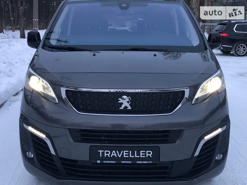 Peugeot Traveller Allure