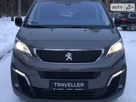 Peugeot Traveller 2023