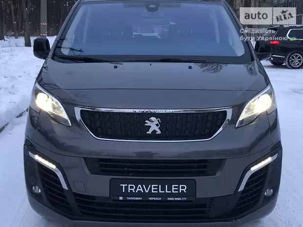 Peugeot Traveller Allure