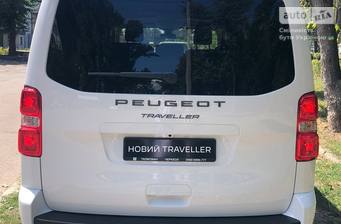 Peugeot Traveller 2024 Business