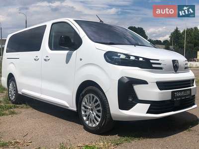 Peugeot Traveller 2025 Business