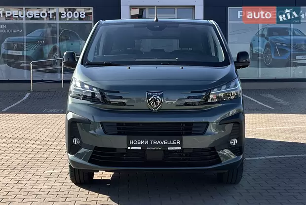 Peugeot Traveller Business