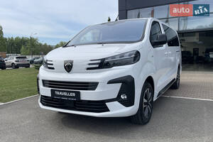 Peugeot Traveller Business