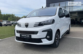 Peugeot Traveller 2025 Business