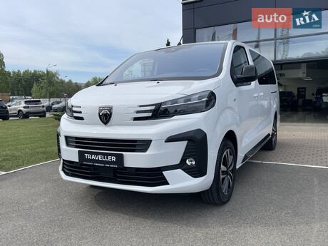 Peugeot Traveller 2025
