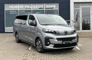 Peugeot Traveller Business