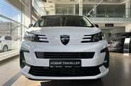 Peugeot Traveller Business