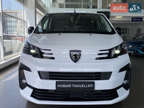 Peugeot Traveller 2025