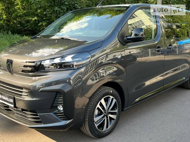 Peugeot Traveller 2025