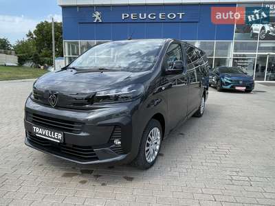 Peugeot Traveller 2025 Business