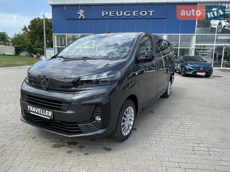Peugeot Traveller 2025