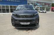 Peugeot Traveller Business
