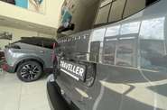 Peugeot Traveller Business