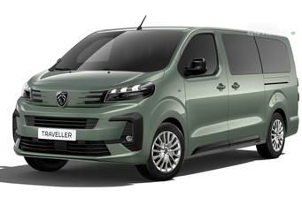 Peugeot Traveller 2025 Business