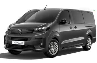 Peugeot Traveller 2025 Business