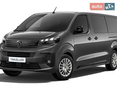 Peugeot Traveller 2025 Business