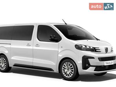 Peugeot Traveller 2025 Business
