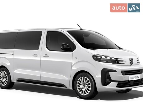 Peugeot Traveller 2025
