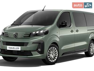 Peugeot Traveller 2025 Business