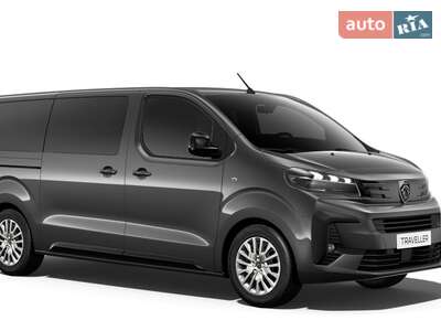 Peugeot Traveller 2025 Business