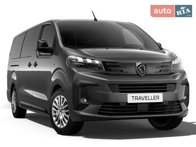 Peugeot Traveller 2025 Business