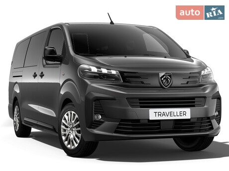 Peugeot Traveller 2025