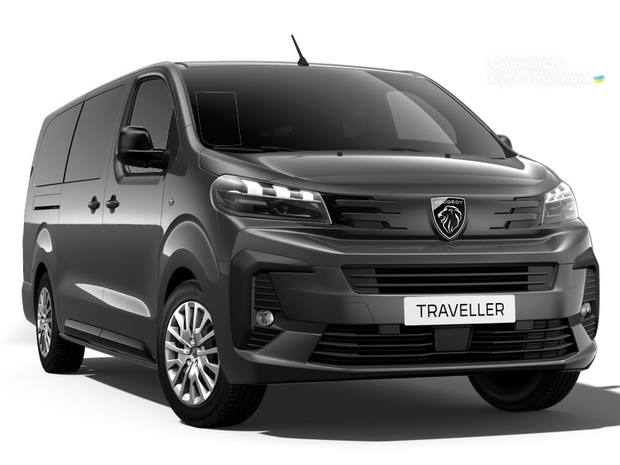 Peugeot Traveller 2025