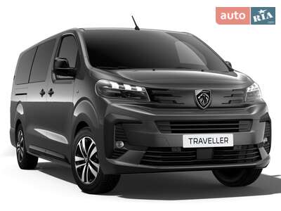 Peugeot Traveller 2025 Allure