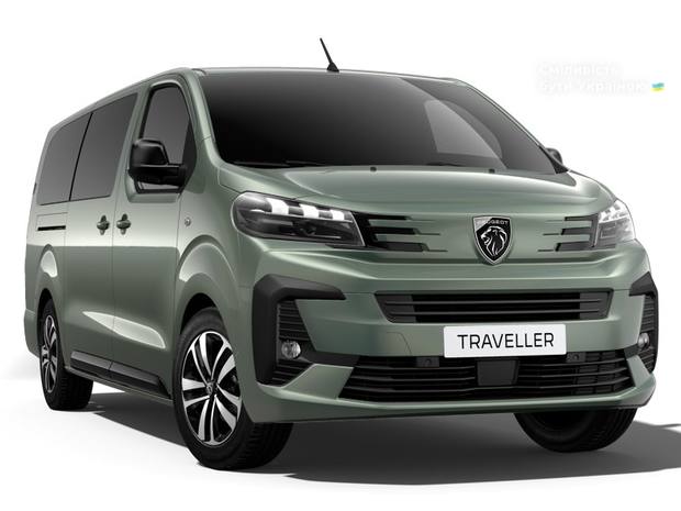 Peugeot Traveller 2025