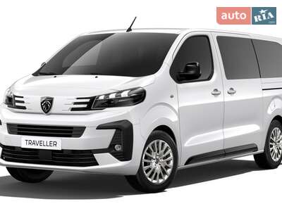 Peugeot Traveller 2025 Business