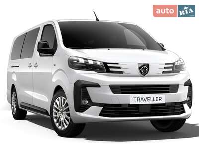 Peugeot Traveller 2025 Business