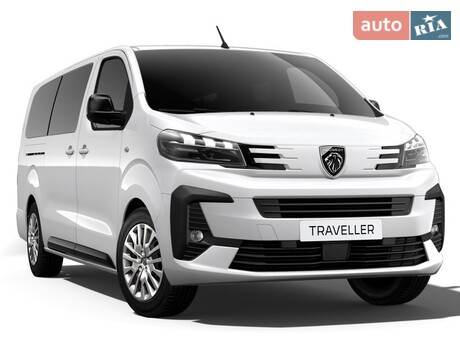 Peugeot Traveller 2025