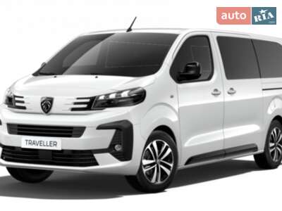 Peugeot Traveller 2025 Business