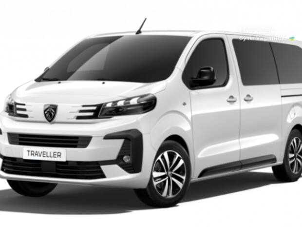 Peugeot Traveller 2025