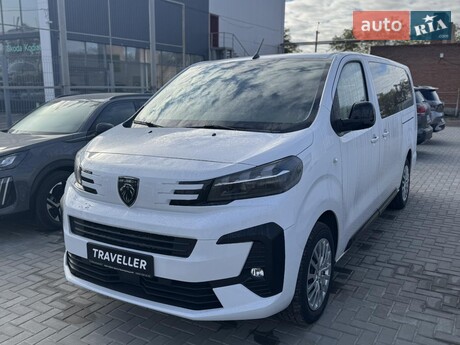 Peugeot Traveller 2025