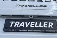 Peugeot Traveller Business