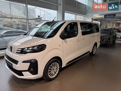 Peugeot Traveller 2025 Business