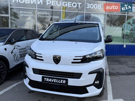 Peugeot Traveller 2025