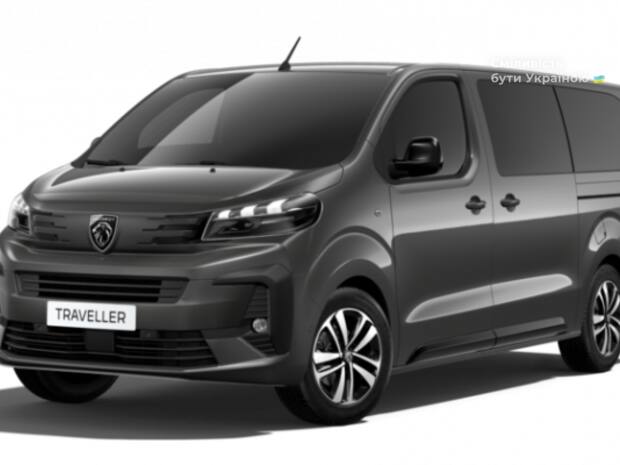 Peugeot Traveller 2025