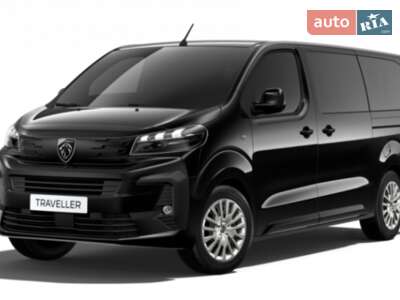 Peugeot Traveller 2025 Business