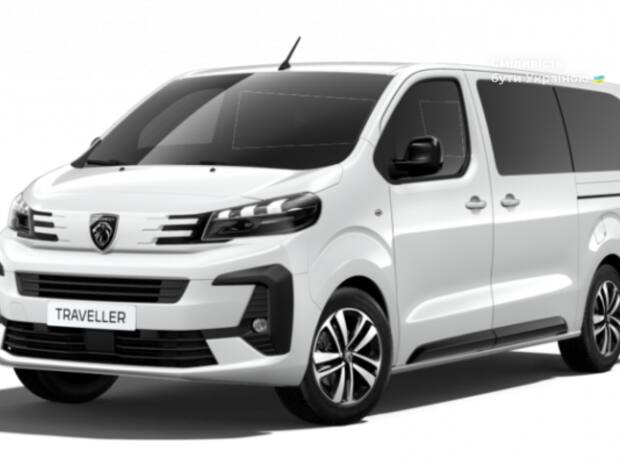 Peugeot Traveller 2025