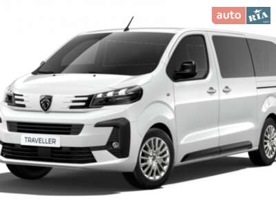 Peugeot Traveller 2025 Business