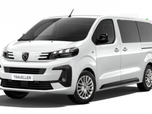 Peugeot Traveller 2025