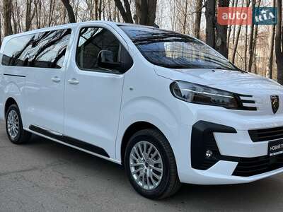 Peugeot Traveller 2025 Business