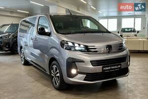 Peugeot Traveller Business