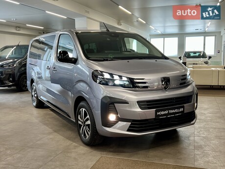 Peugeot Traveller 2025