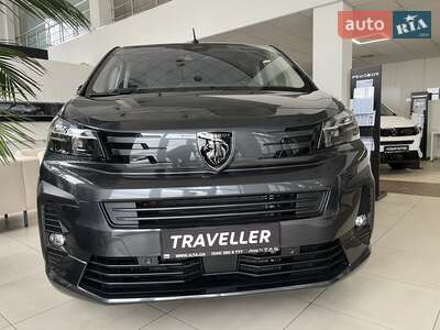 Peugeot Traveller 2025 Allure