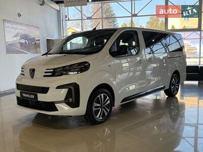 Peugeot Traveller 2025 Business