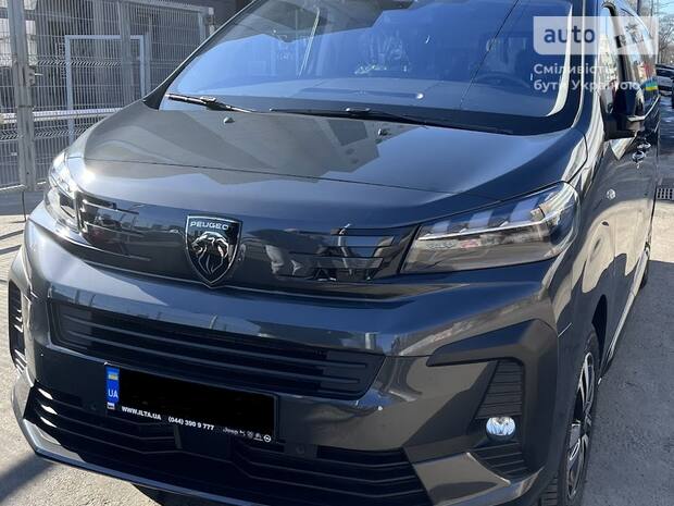 Peugeot Traveller 2025